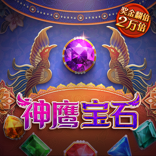 米乐m6app登录