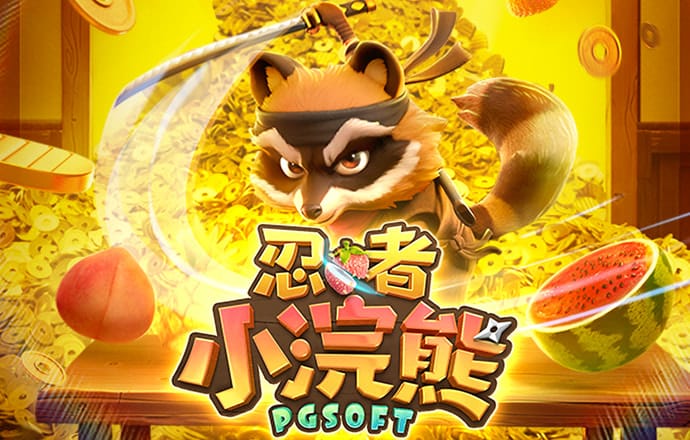 w88优德官网手机版