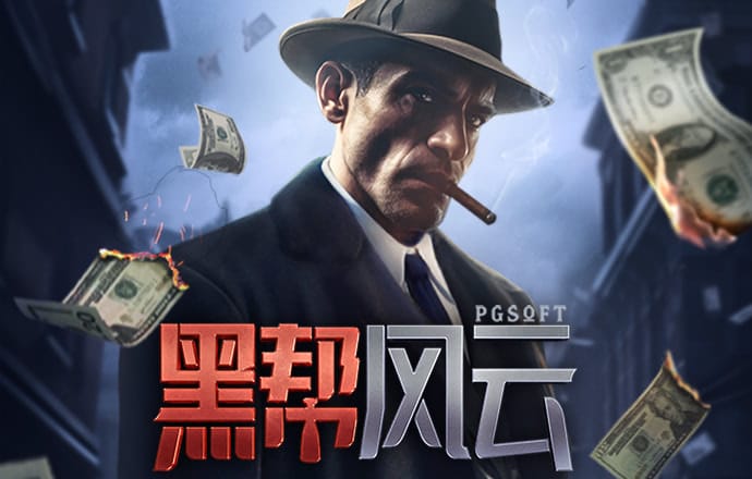 澳门新葡萄新京威尼斯987