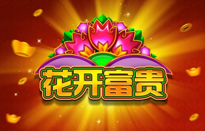 ku真人体育平台下载